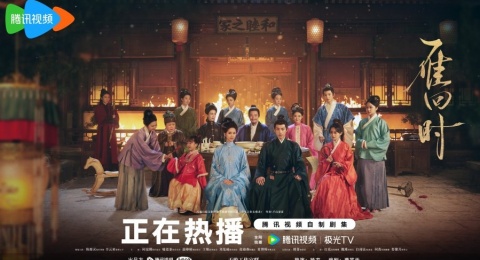 4 Rekomendasi Drama China yang Dibintangi Pemain The Glory