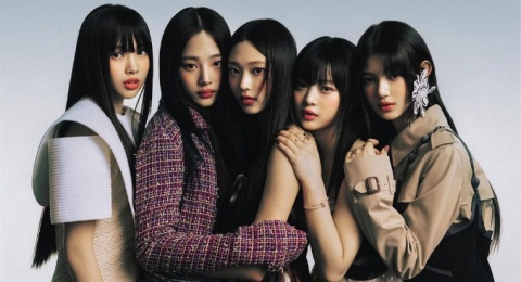 Para Member Putuskan Hiatus, ADOR Bertekad Ingin Bertemu NewJeans