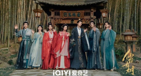6 Karakter dalam Drama Love of the Divine Tree, Dibintangi Deng Wei