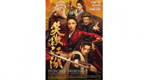Invincible Swordsman: Aksinya Memukau tapi Nggak Didukung Cerita yang Solid