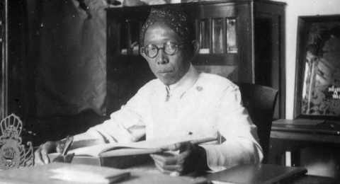 Taman Siswa: Jejak Perjuangan yang Tak Pernah Padam