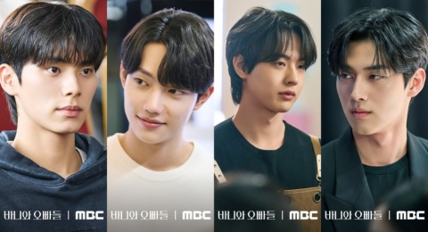 Siap-siap Dilema? Ini 4 Karakter Cowok Populer di Drama Korea 'Crushology 101'