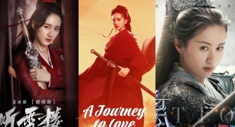 4 Karakter Wanita dalam Drama China yang Badass Abis, Anti Menye-Menye