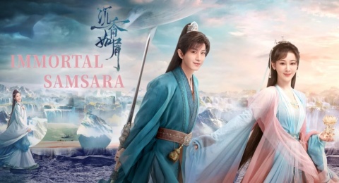 4 Drama China Genre Xianxia yang Digarap Sutradara Guo Hu