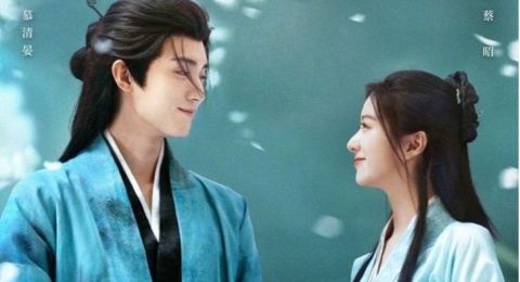 Sinopsis Generation to Generation, Drama Zhou Yi Ran dan Bao Shang En