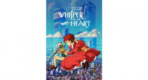 Review Film Whisper of the Heart: Mengejar Mimpi Lewat Kisah Romantis