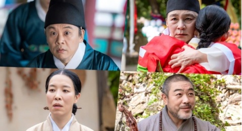 Berlatar Saeguk Fantasi, 7 Pemain Pendukung Drama Korea The Haunted Palace