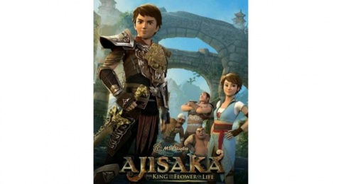 Ajisaka, The King and The Flower of Life: Animasi Lokal yang Layak Tayang Secara Global