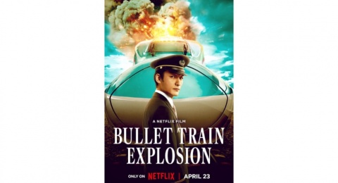 Review Bullet Train Explosion: Ketegangan di Atas Rel yang Meledak-ledak