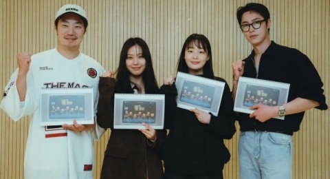 4 Pemain Utama Drakor Perfect Job, Ada Go Min Si hingga Lee Jae Wook