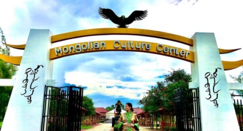 Mongolian Culture Center, Mengulik Budaya khas Mongol di Banten