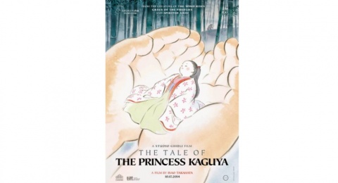 The Tale of the Princess Kaguya: Dongeng Kuno yang Menari dalam Sapuan Kuas