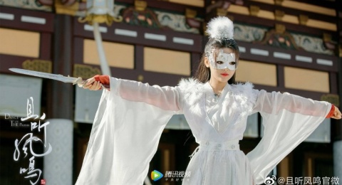 Sinopsis Dance of the Phoenix Episode 1: Yang Chaoyue Kehilangan Kekuatan