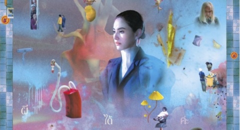 Sinopsis A Useful Ghost, Film Terbaru Mai Davika Hoorne dan Most Witsarut