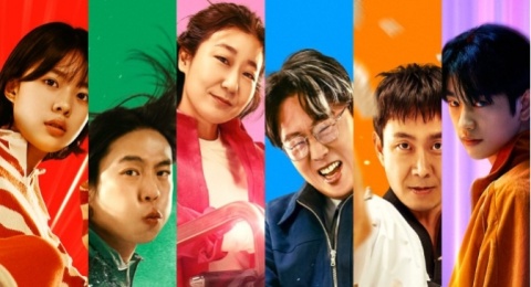 Sinopsis Hi-5, Film Korea yang Dibintangi Lee Jae In dan Ahn Jae Hong