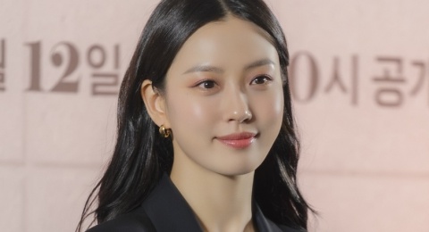 Go Min-si Ambil Langkah Hukum Usai Dituduh dalam Kasus Pembullyan