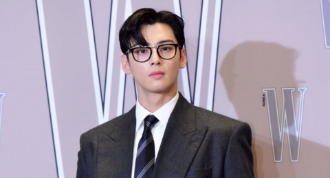 Gabung Band Militer Angkatan Darat, Cha Eun Woo Berangkat Wamil Bulan Juli