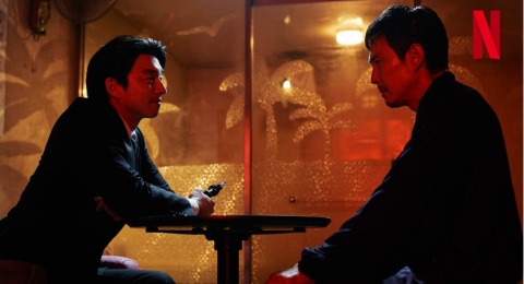 5 Rekomendasi Drama Korea Terbaru yang Tayang Juni 2025, Ada Squid Game 3