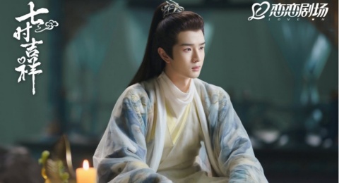 5 Rekomendasi Drama China yang Dibintangi Xing Ze, Ada Love You Seven Times