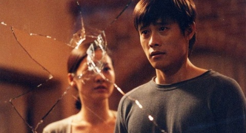 Review Film Addicted, Misteri Cinta Sejati di Balik Jiwa yang Tertukar