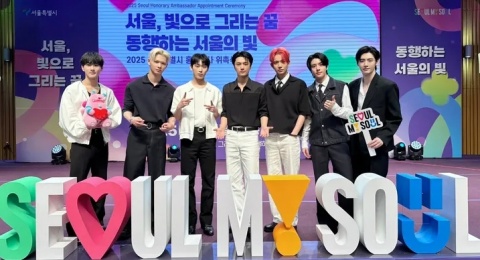 Masuki Era Baru, ENHYPEN Dinobatkan sebagai Duta Hubungan Masyarakat Seoul