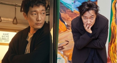 Sibuk Main Drama, Son Suk-ku Umumkan akan Segera Hiatus Akting