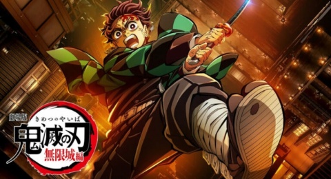 Akan Rilis di Indonesia, Ulik Lebih Dalam Film Kimetsu no Yaiba: Infinity Castle