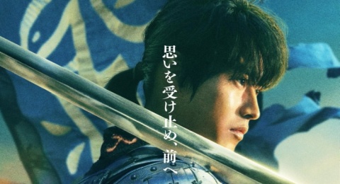 Film Kelima Live Action Kingdom Dikonfirmasi, Siap Tayang Musim Panas 2026