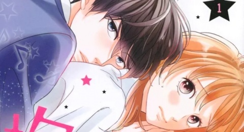 Wajib Masuk List! Ayu Watanabe Rilis Manga Baru 'Kokoro, Ai ni Arazu'