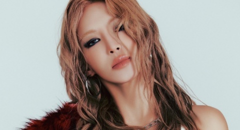 Yes oleh Hyoyeon: Sambut Gairah Cinta dengan Berani dan Penuh Percaya Diri