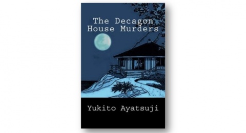 Ulasan Novel The Decagon House Murders: Kasus Pembunuhan di Pulau Terpencil