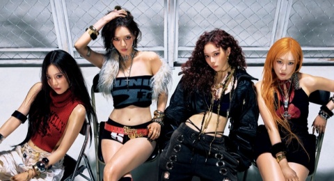 4 Inspirasi Smokey Eye Makeup yang Stunning ala Member aespa, Eye-Catching!