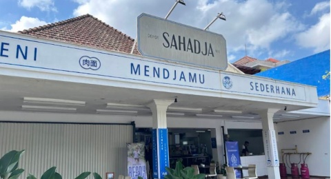 Depot Mie Sahadja Malang: Hangatnya Cita Rasa dan Kenangan Rumah Nenek