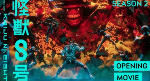 Masuki Season 2, Anime Kaiju No. 8 Rilis Klip Lagu Opening dan Ending Baru