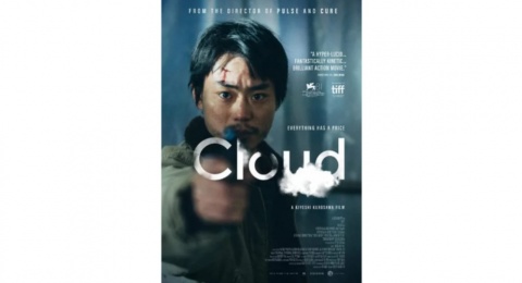 Review Film Cloud: Dunia Digital yang Menelan Kemanusiaan