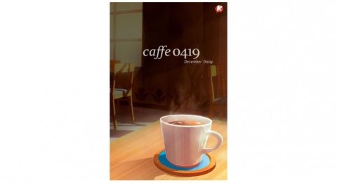 Ulasan Novel Caffe 0419: Secangkir Kopi yang Membebaskan Masa Lalu