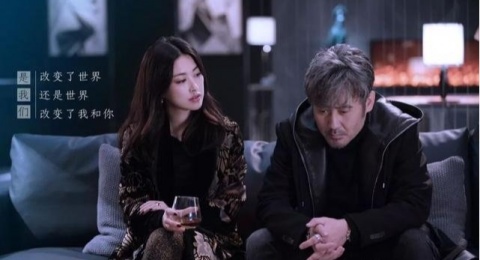 Sinopsis City of Desire, Drama China Dibintangi Wu Xiu Bo dan Angelababy