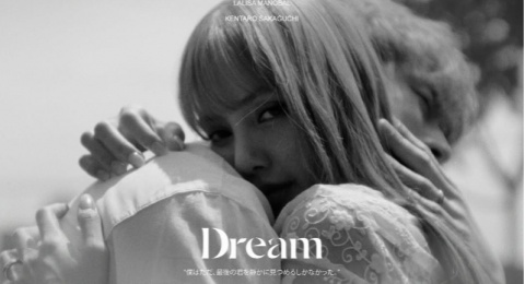 Film Pendek DREAM: Pertemuan Emosional Lisa BLACKPINK dan Kentaro Sakaghuci