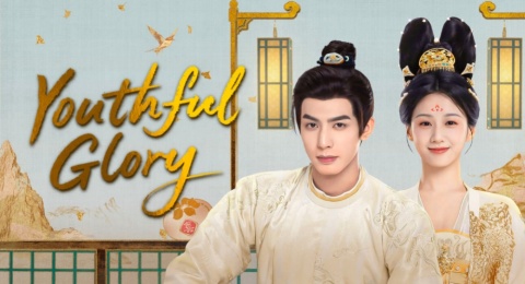 Ulasan Drama Youthful Glory: Pernikahan Politik untuk Memberantas Korupsi