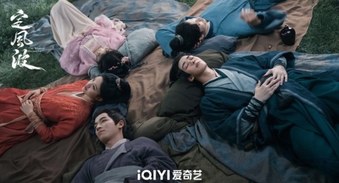 7 Drama China Kostum yang Disutradarai Zhao Jintao