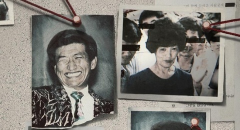 Sinopsis The Echoes of Survivors, Dokumenter Baru Bahas Sekte Agama