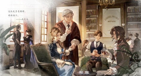 5 Fakta Menarik Produksi Anime Lord of the Mysteries, Akan Hadir 7 Season!