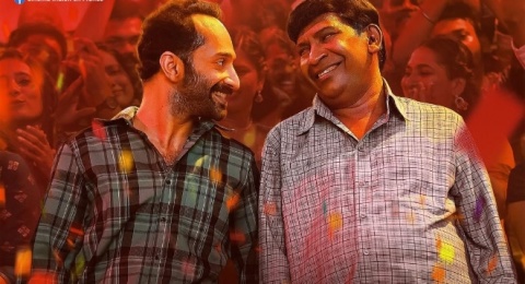 Sinopsis Maareesan, Film Terbaru Fahadh Faasil dan Vadivelu di Netflix