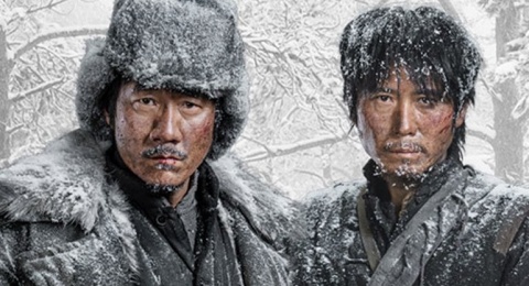 Sinopsis Gui Dui, Drama China yang Dibintangi Hu Jun dan Li Nai Wen