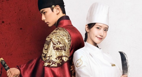 5 Alasan Kenapa Kamu Harus Nonton Drama Korea Bon Appetit, Your Majesty!