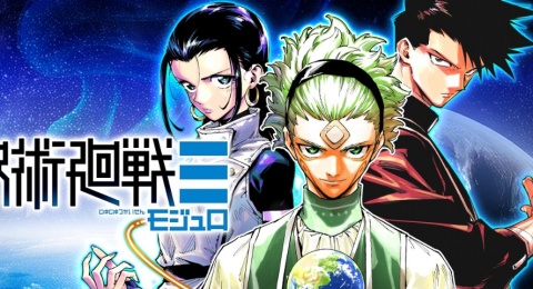 Manga Spin-Off Jujutsu Kaisen Modulo Resmi Rilis di Shonen Jump