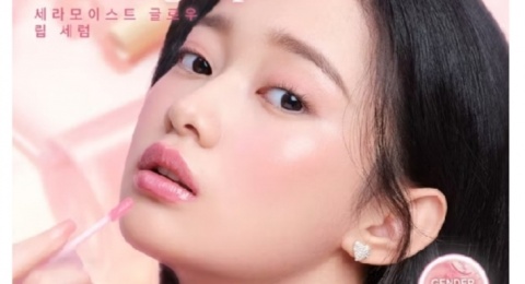 4 Lip Serum Ampuh Cerahkan Bibir Gelap dan Bibir Kering, Harga Rp50 Ribuan!