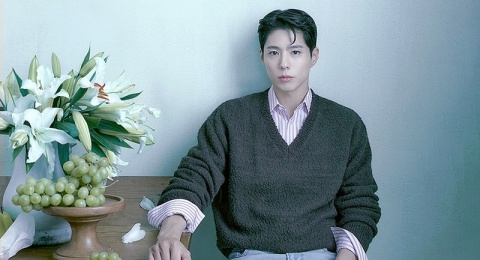 Park Bo Gum Ulti Calo yang Jual Merchandise Fan Meeting di X: Eh Bro!