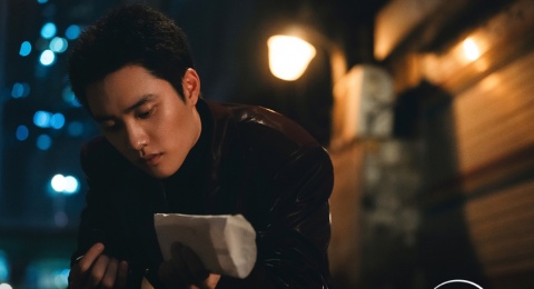 Intip Peran Doh Kyung Soo Jadi Penjahat di Serial Terbaru, The Manipulated