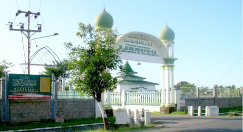 Pesantren dan Sorotan Media: Antara Stigma dan Pemahaman